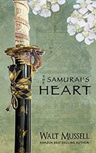 samuraisheart